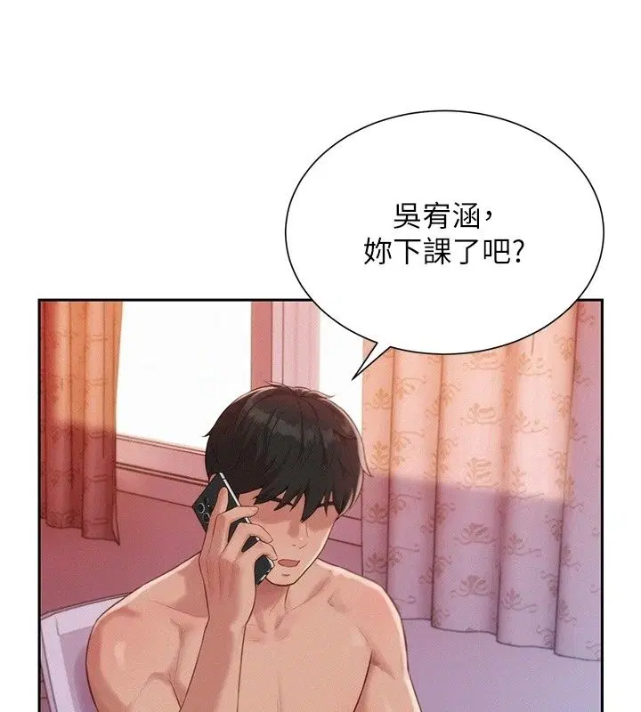 第18話