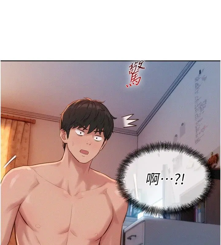第18話