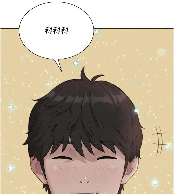 第18話