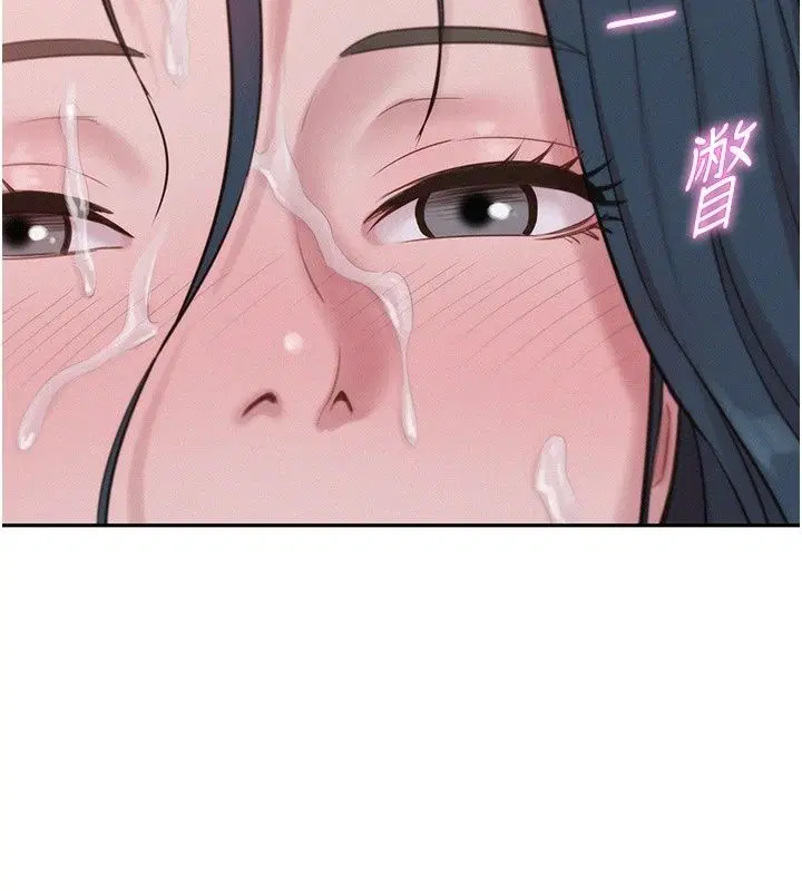 第18話
