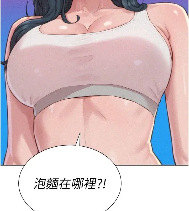 第18話