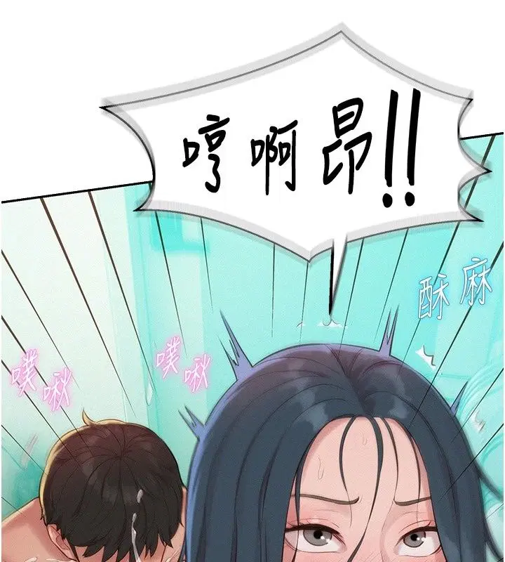 第18話