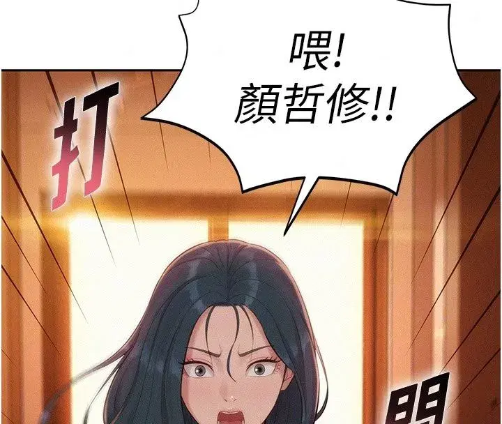 第19話