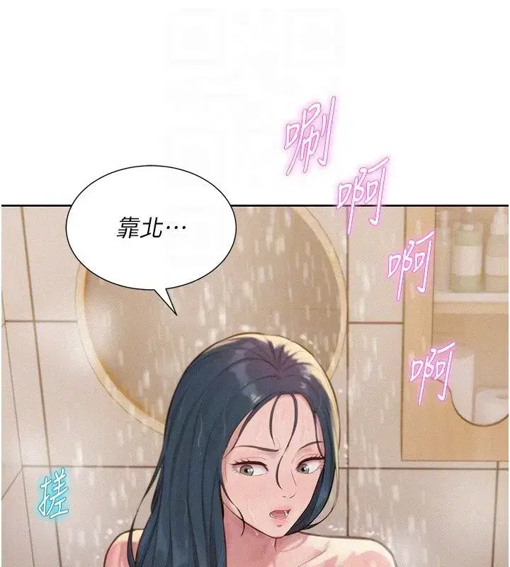 第19話