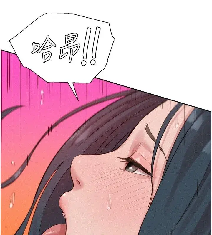 第20話