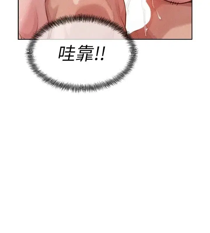 第20話