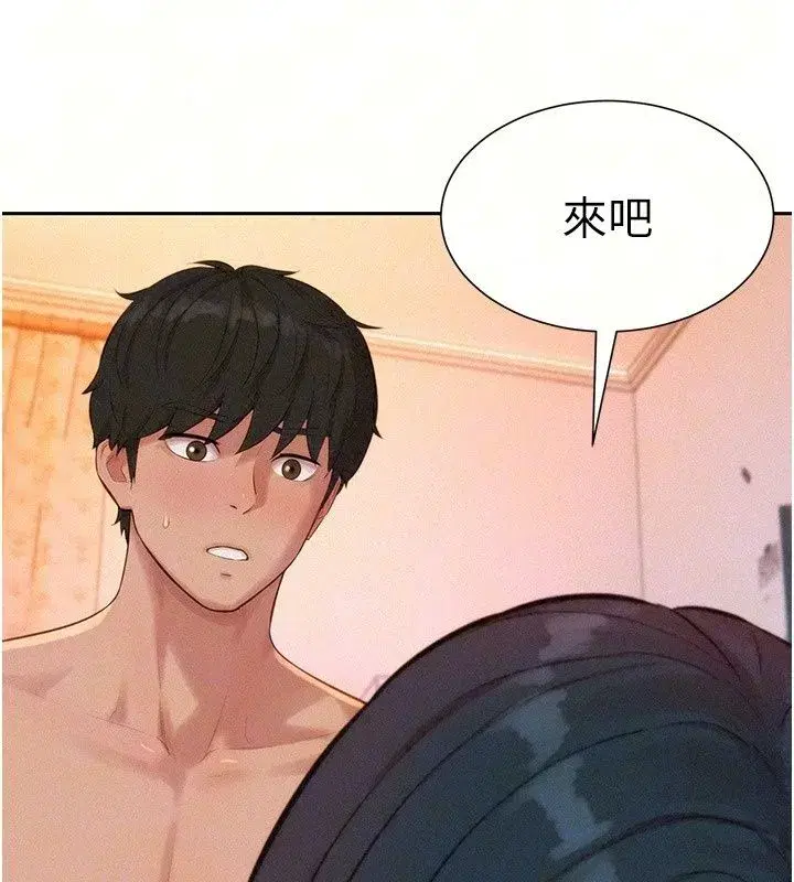 第20話