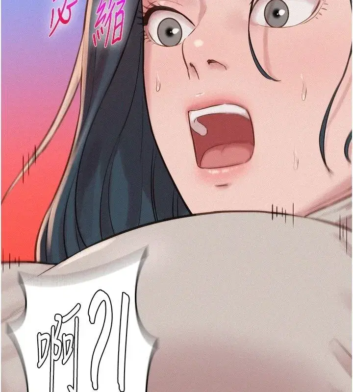 第20話