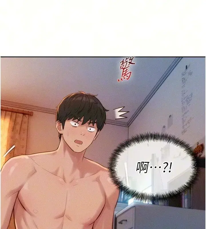 第20話