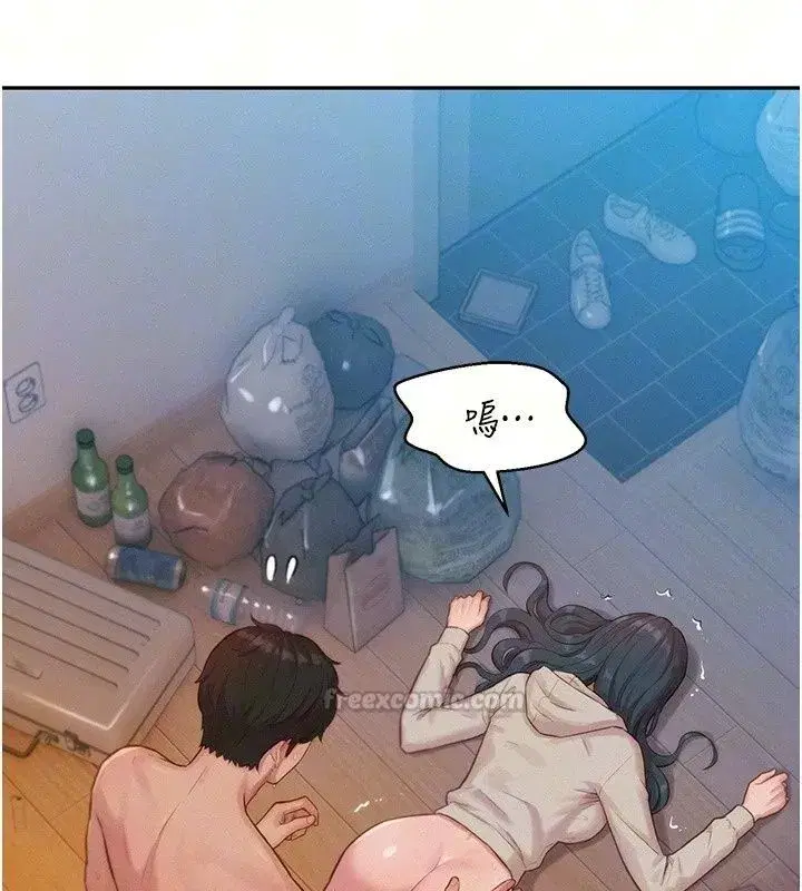 第21話