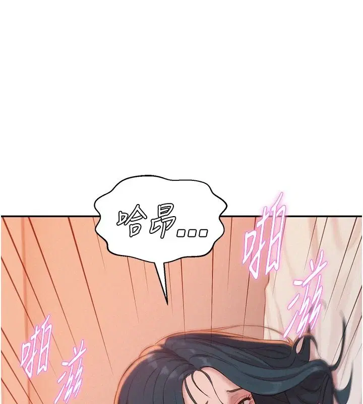第22話