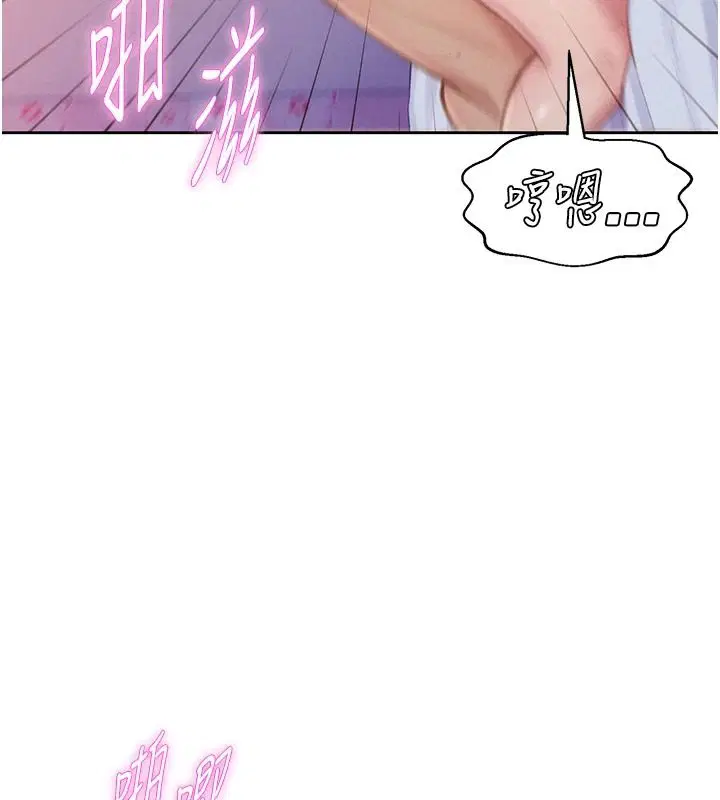 第22話