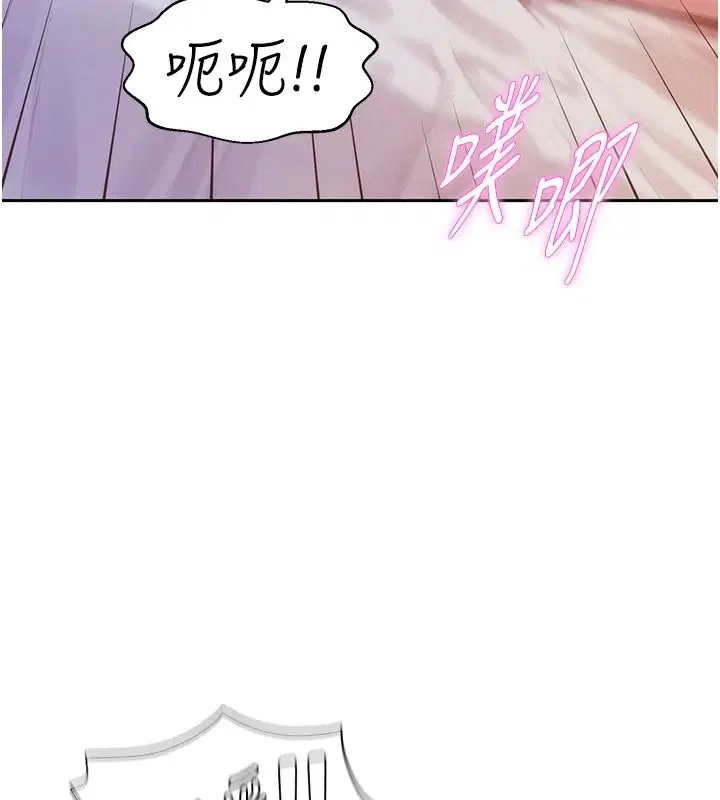 第22話