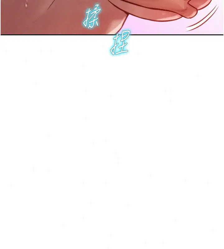 第22話