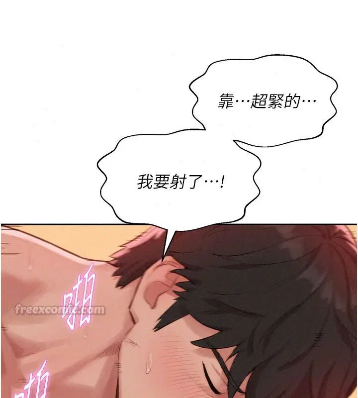 第22話
