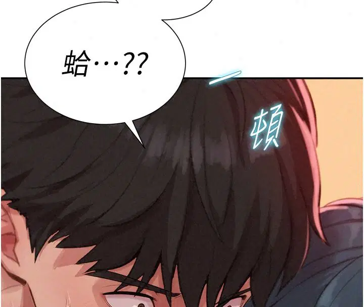 第22話