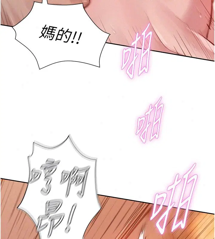 第22話