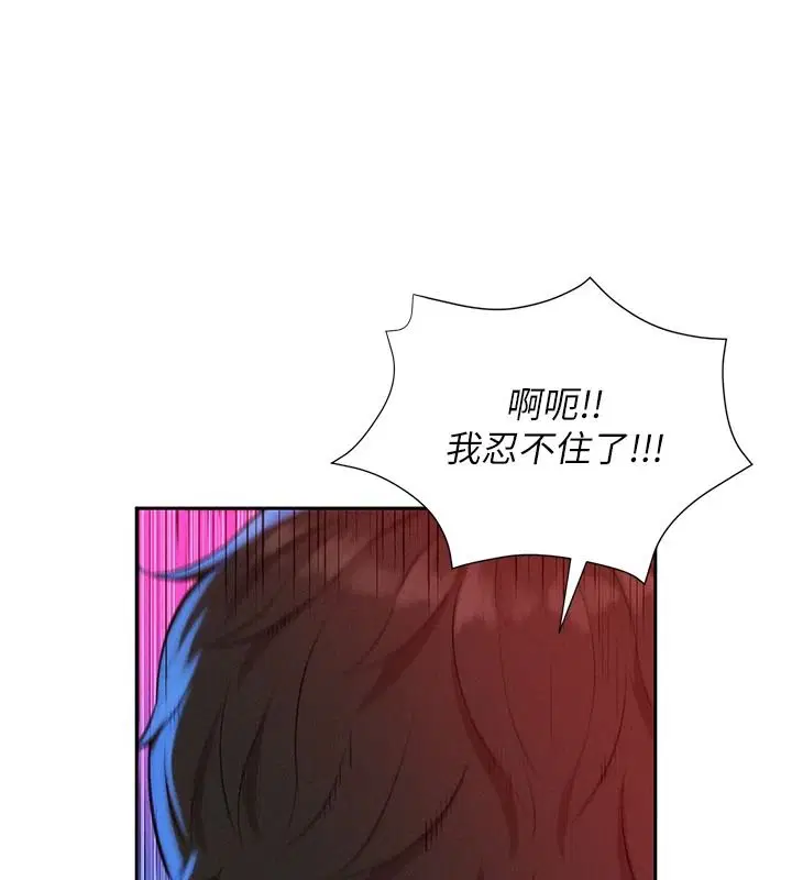 第22話