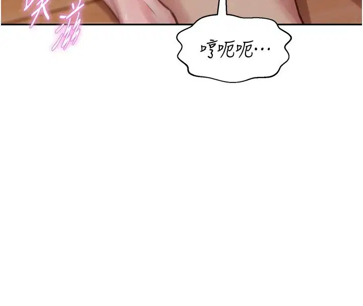 第22話