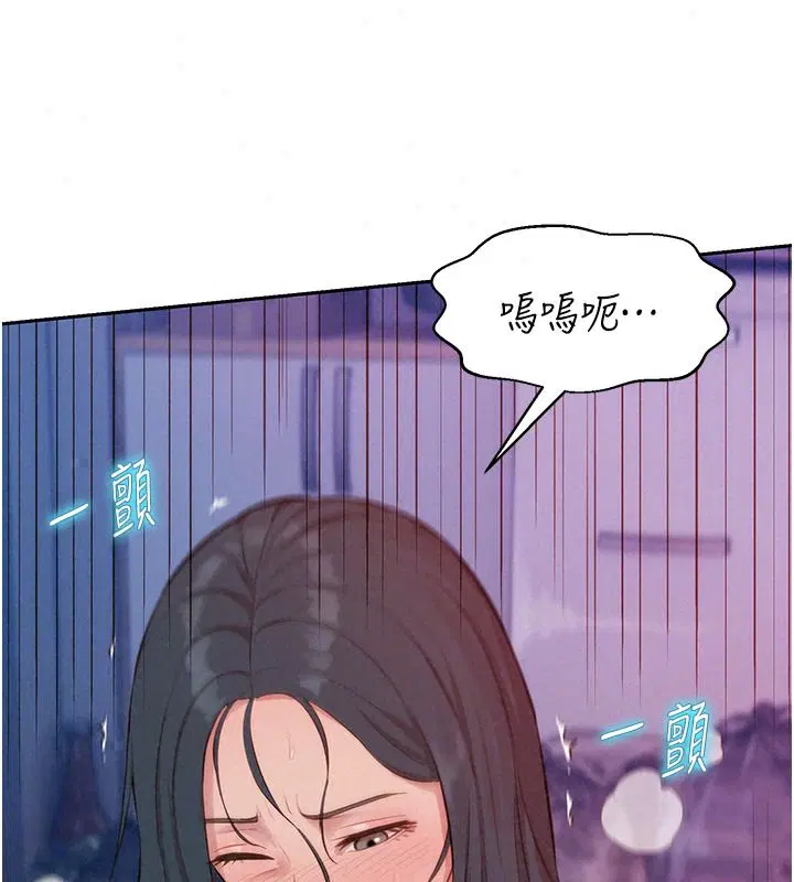 第22話