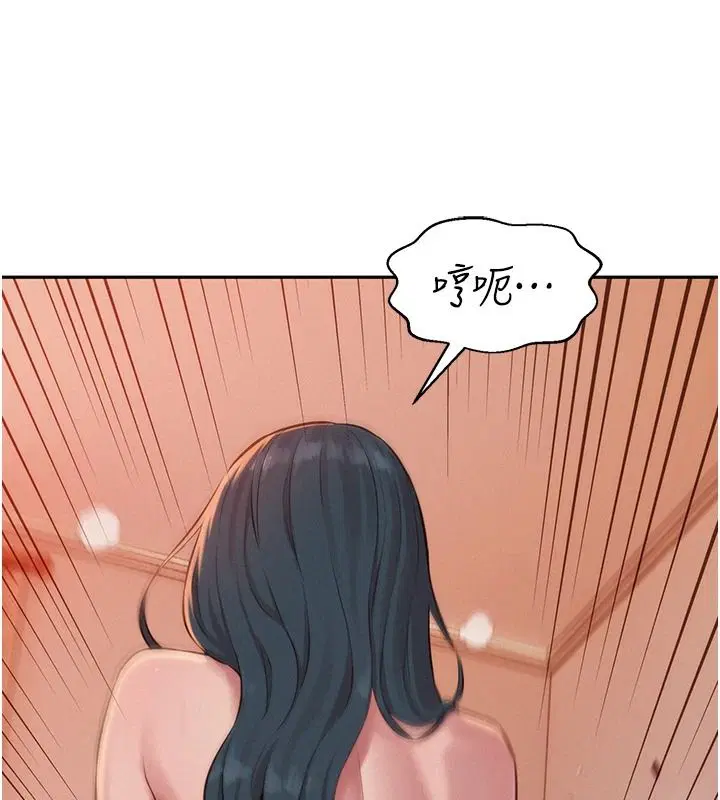 第22話