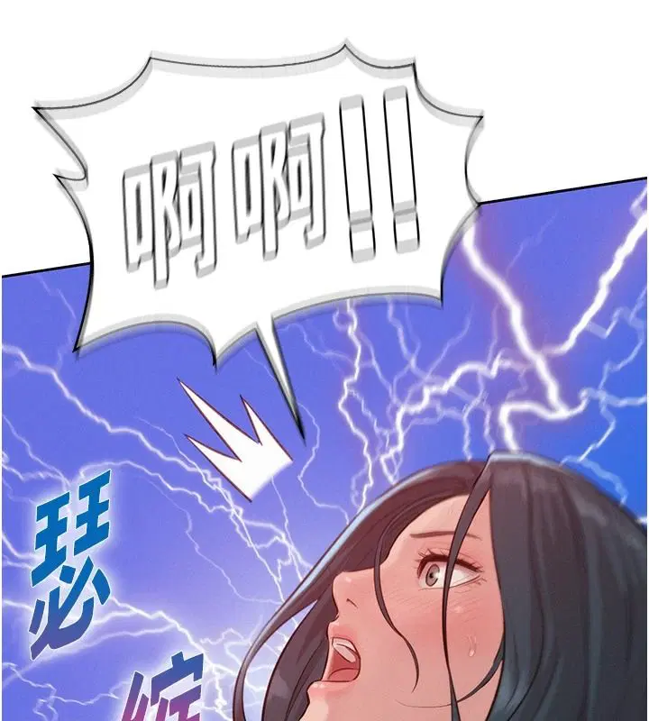 第22話