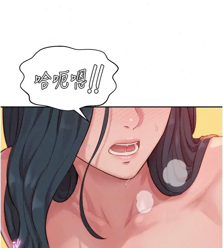 第22話