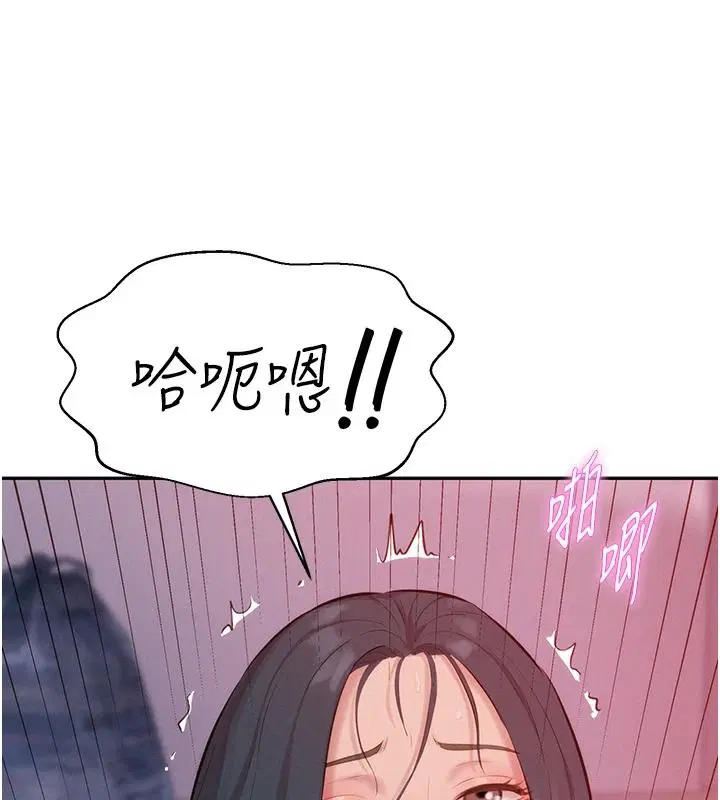 第22話
