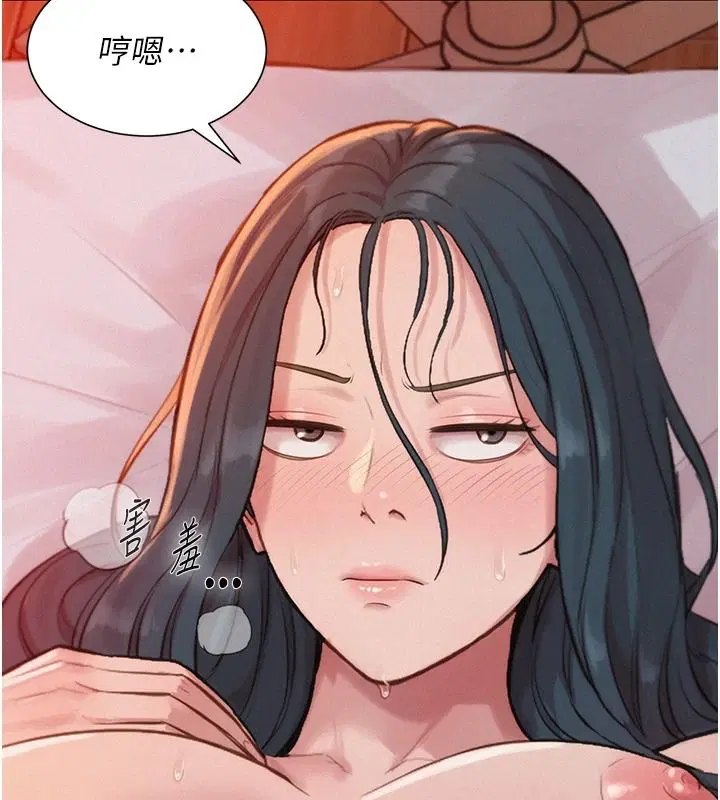 第22話