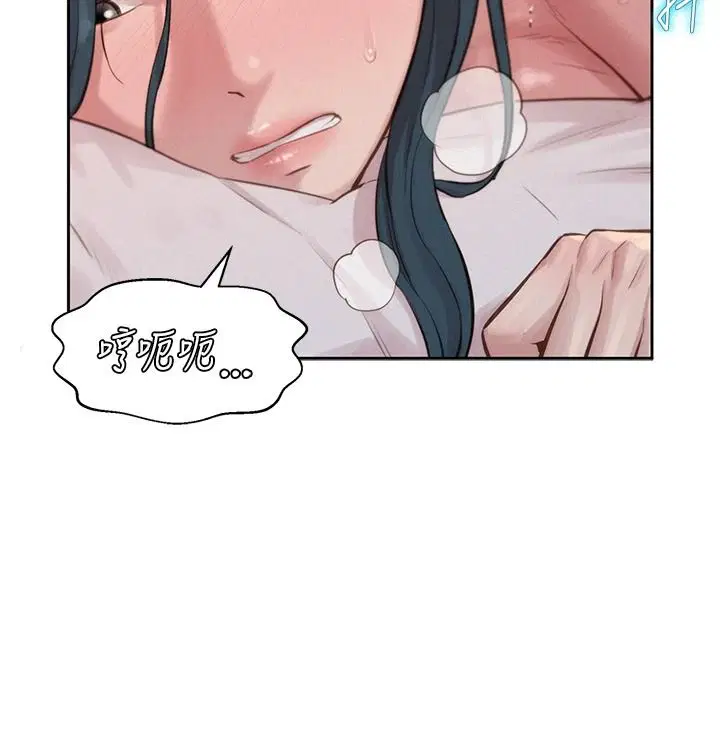 第22話
