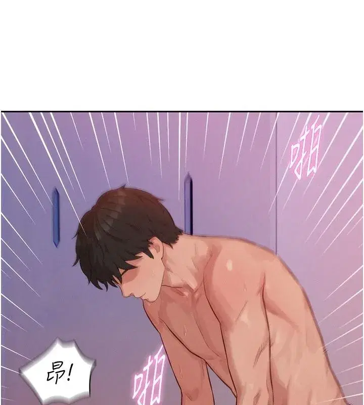 第23話