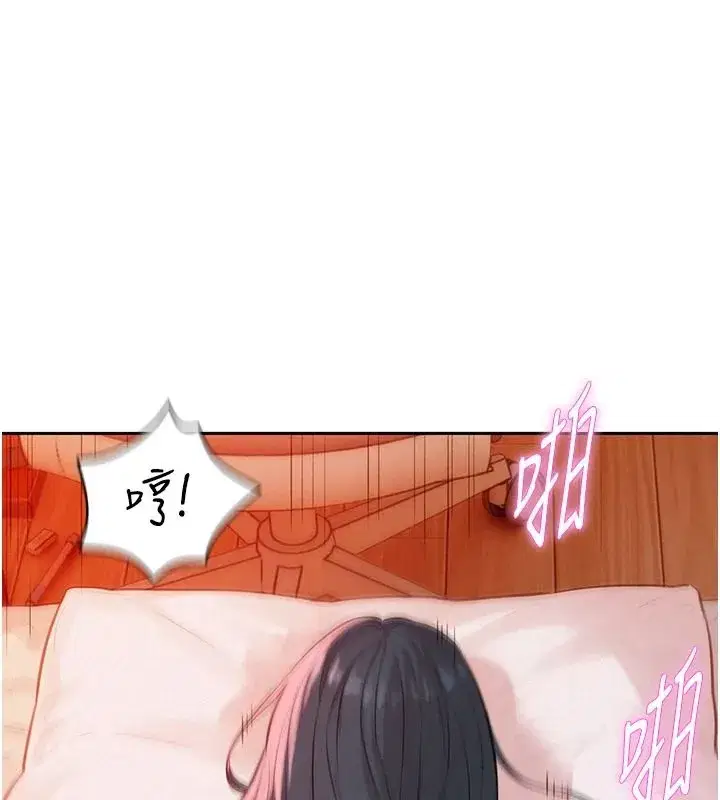 第23話