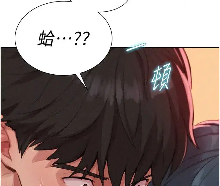 第23話