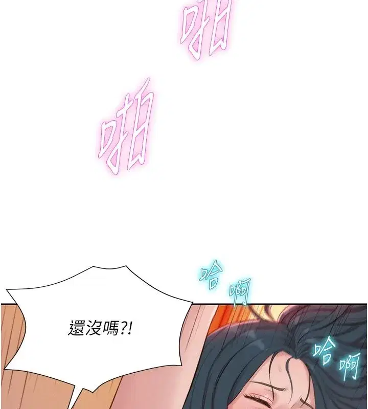第23話