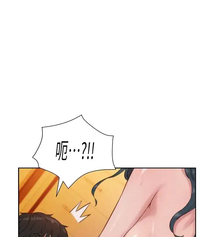 第23話