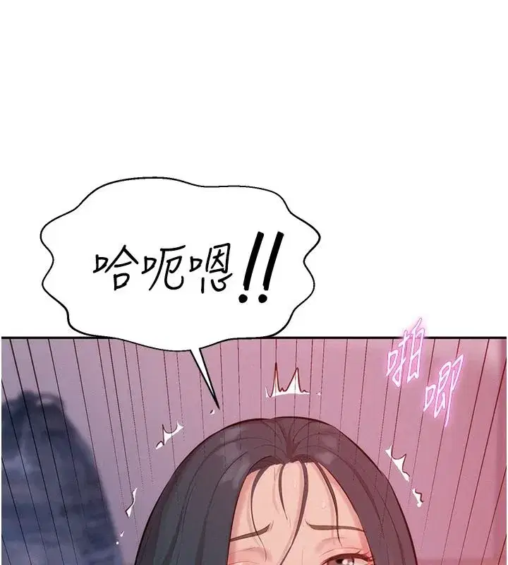第23話