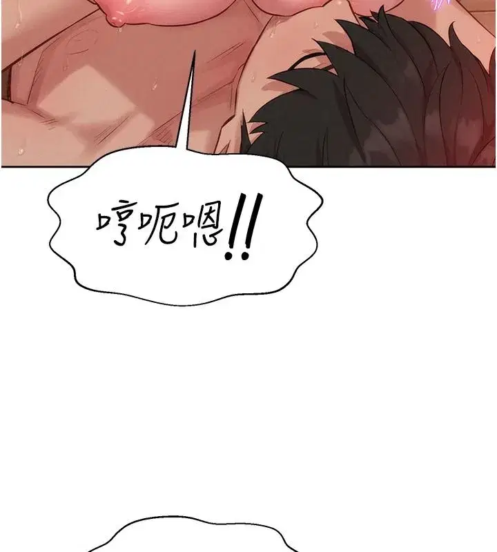 第23話