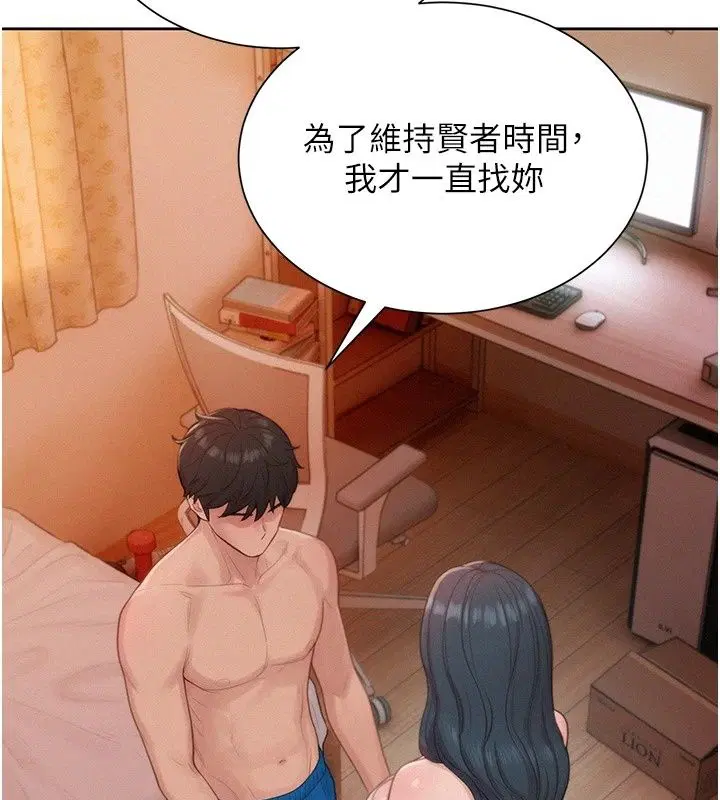 第24話