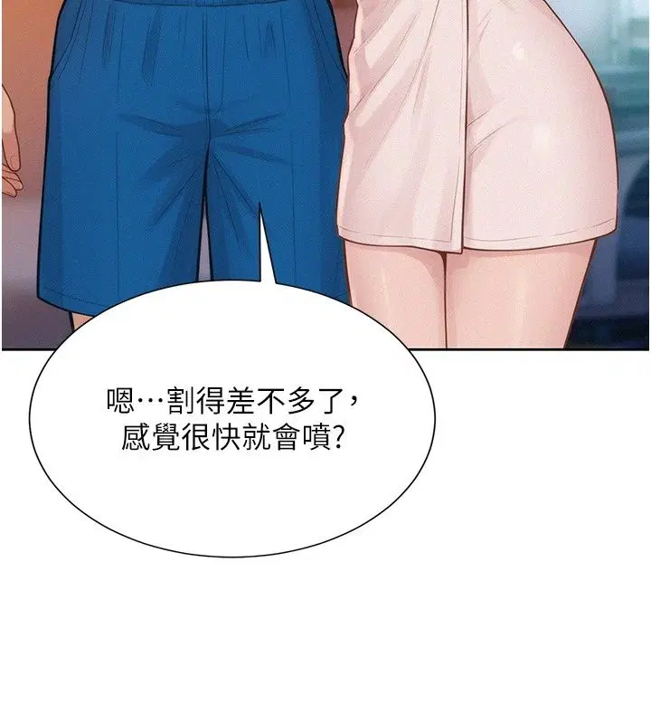 第24話