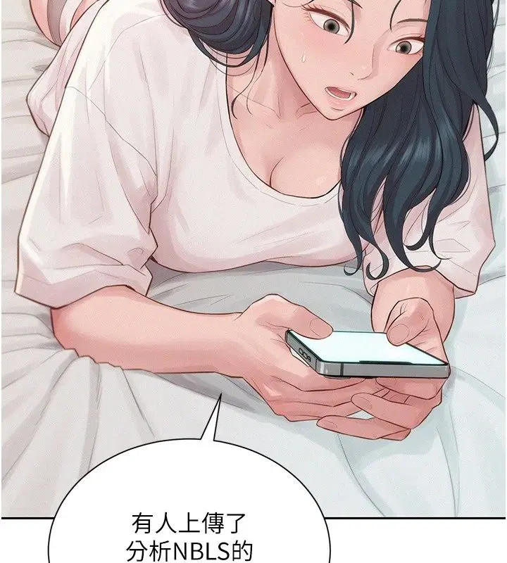 第24話