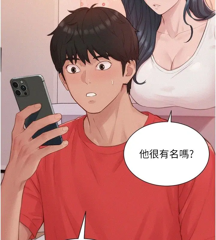 第24話