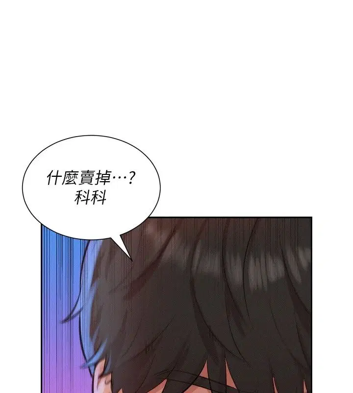 第24話