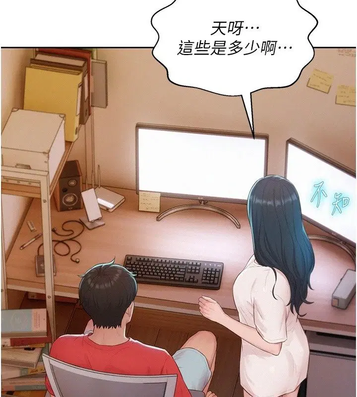 第24話
