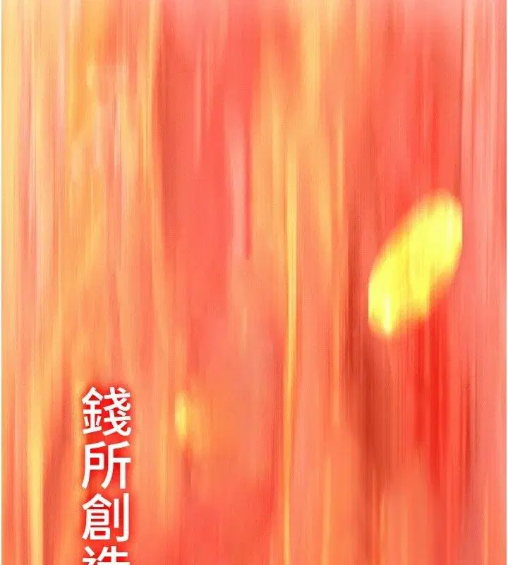 第24話