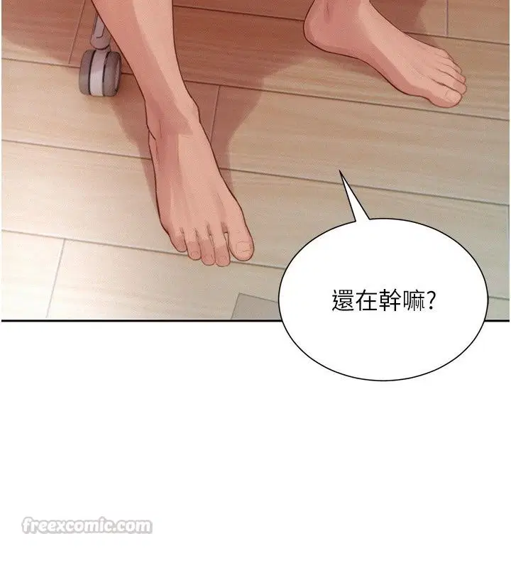 第24話