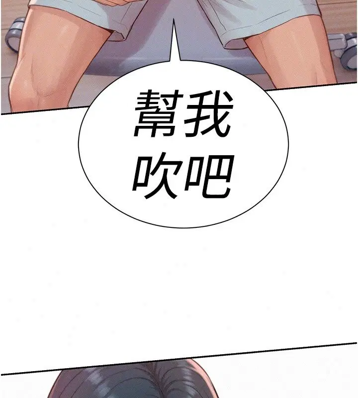 第24話