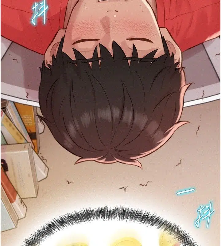 第24話