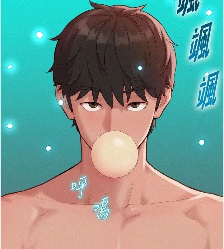 第24話