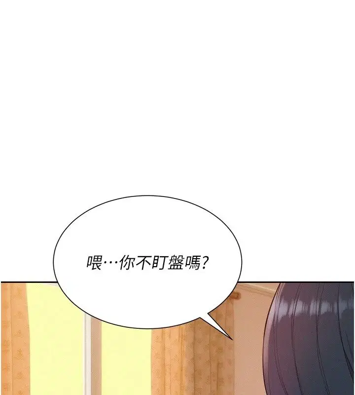 第24話