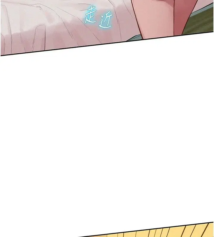 第24話